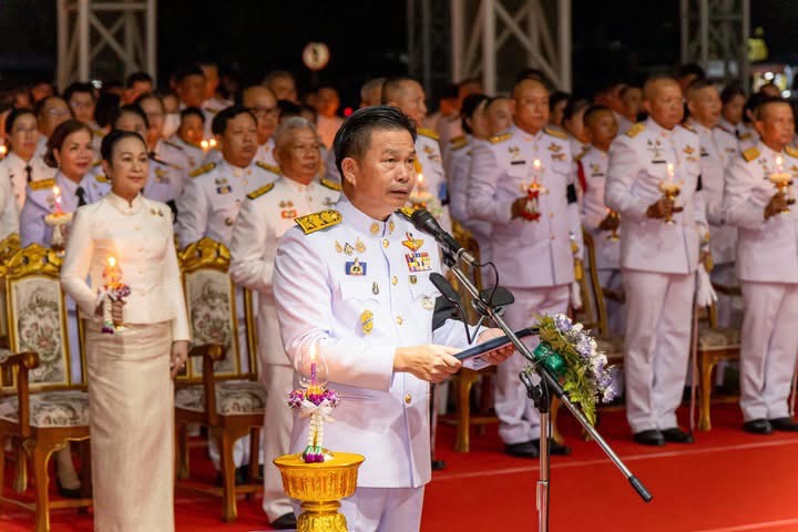 title - ส.ป.ก.พิษณุโลก ร่วมพิธีถวายเครื่องราชสักการะ วางพานพุ่ม และจุดเทียนถวายพระพรชัยมงคล เฉลิมพระเกียรติสมเด็จพระนางเจ้าฯ พระบรมราชินี
